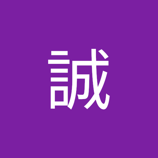 摩斗