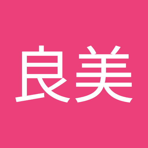 山岸良美