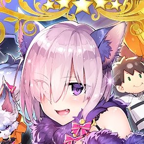 いなばつねのぶ