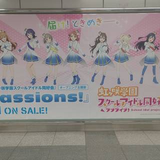 かっちゃん（拡張）