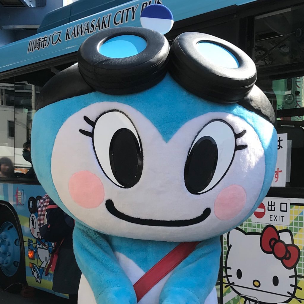 いけちー
