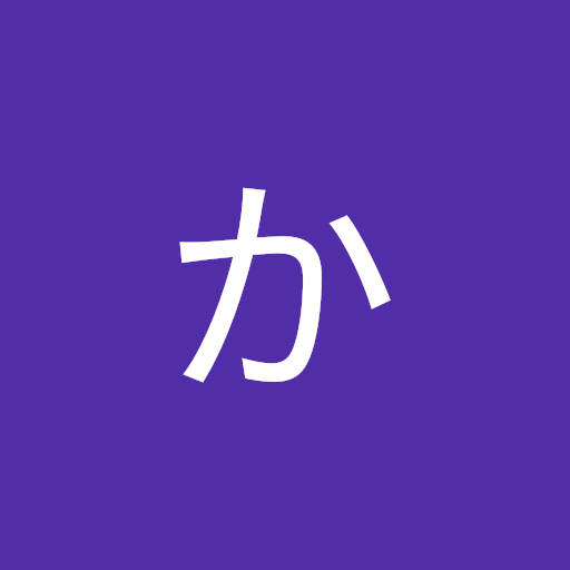 里知