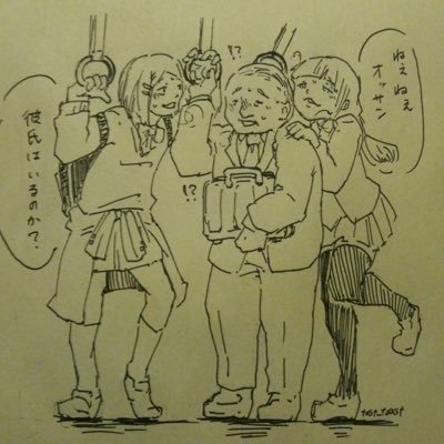 餅次郎