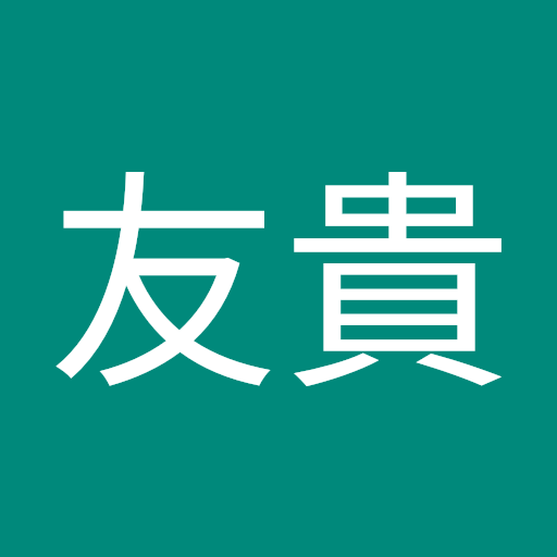 郡山健太
