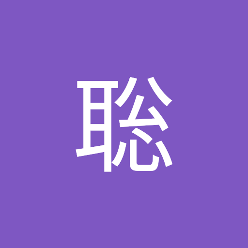 江頭聡