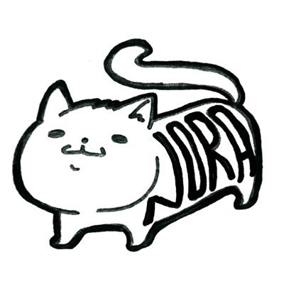 のら