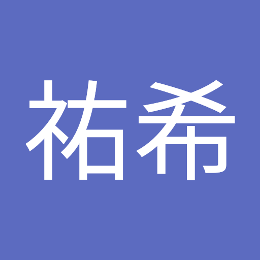 秋田祐希