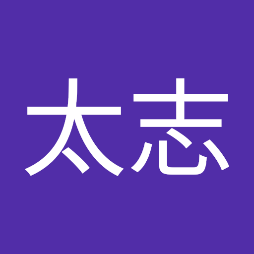 岩月太志