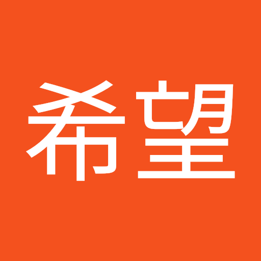 のーむ