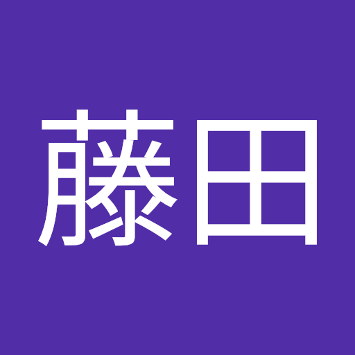 藤田龍之助