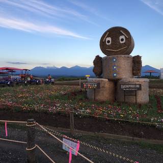 てし