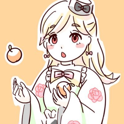 みかん🍊