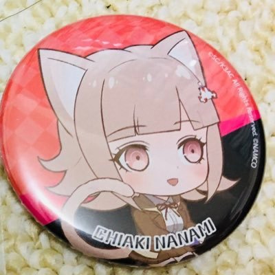 ネコのしっぽ