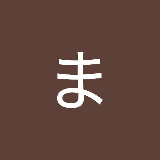 りえまつかわ