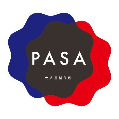 ボードゲーム【PASA】公式アカウント