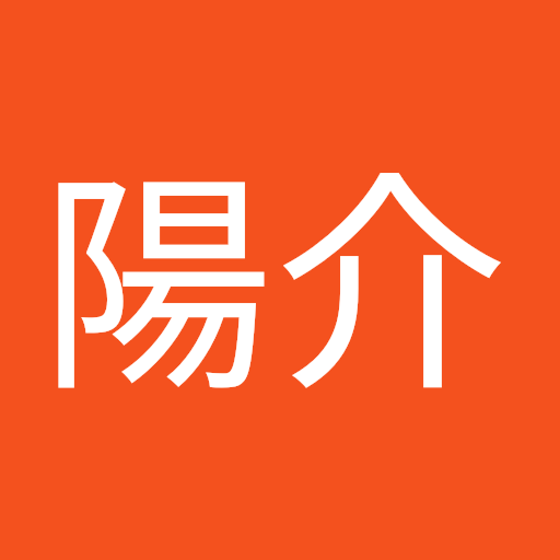 大塚陽介