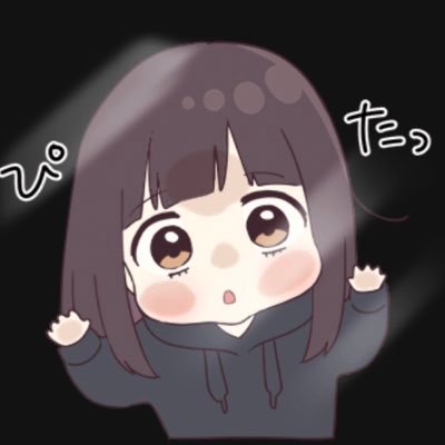 霧叉
