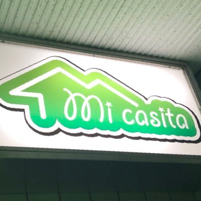 Mi casita ミ・カシータ