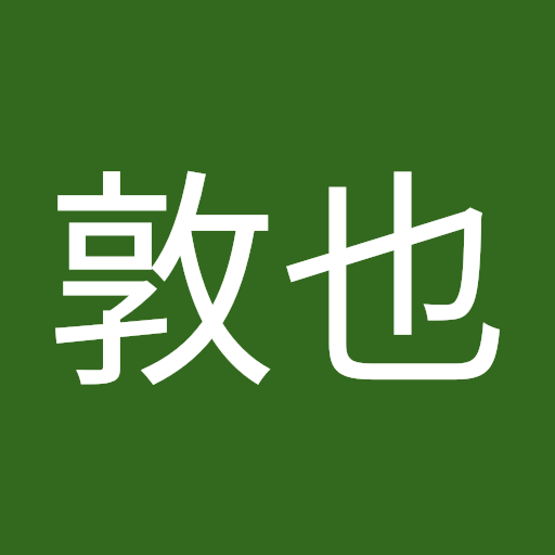 三谷敦也