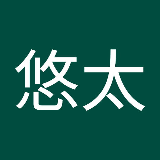 佐藤悠太