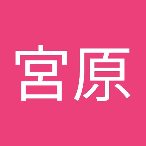 宮原千富美