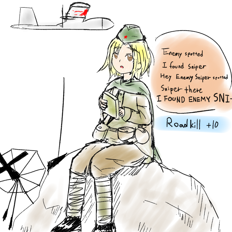 ジャックス