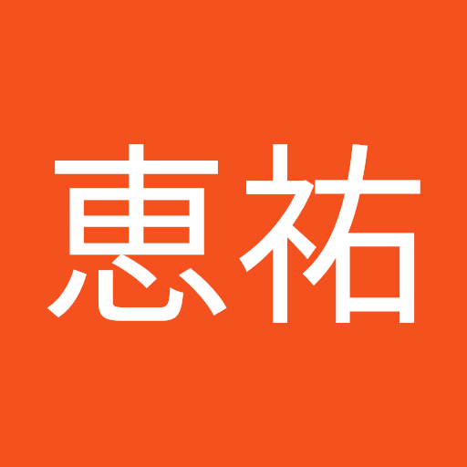 齊藤恵祐