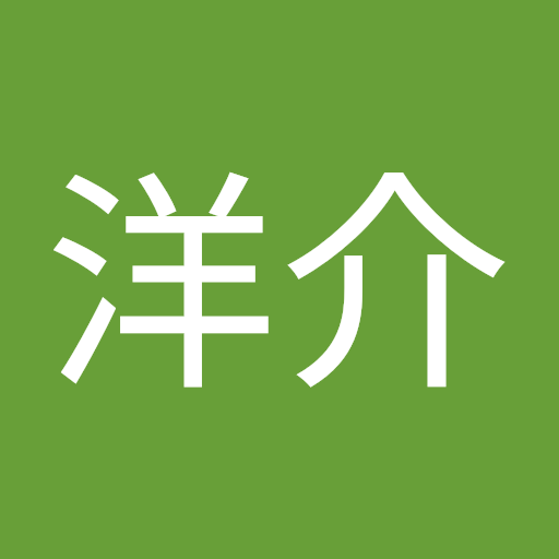 野村洋介