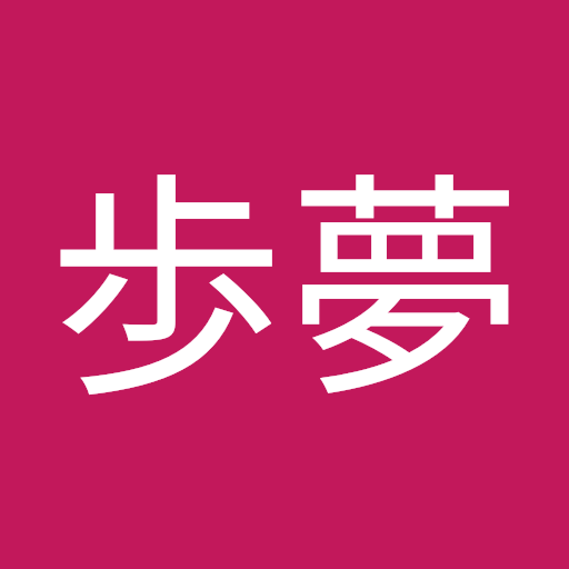 廣田歩夢