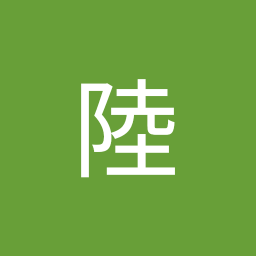【保管用】笠原陸