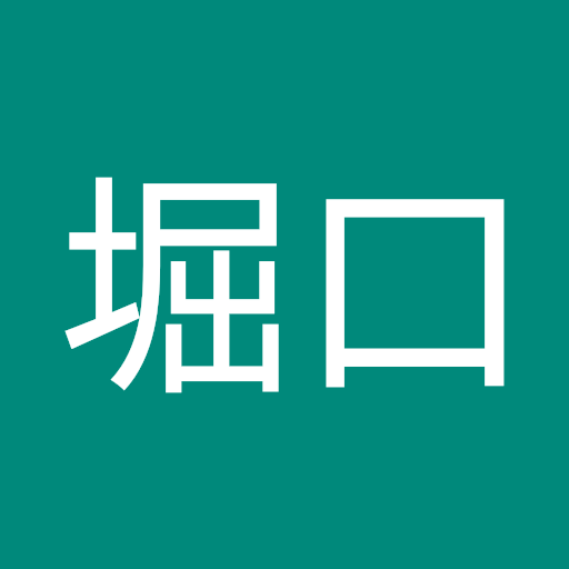 034ほりお