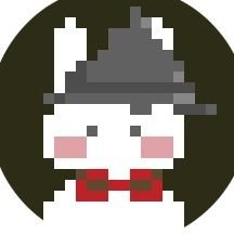 しな