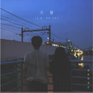 娄宇杰