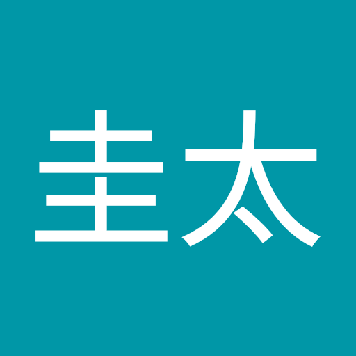 けいあし