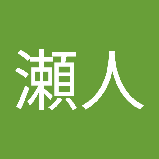 海馬社長