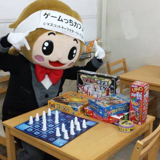 りぃたくん