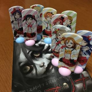 ふりぃ
