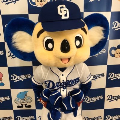 たいしょー