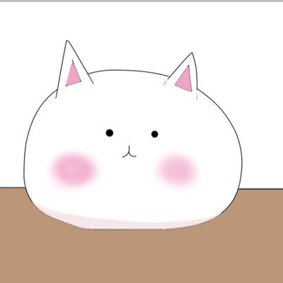 しら →