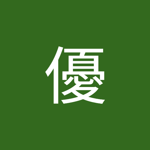 山優