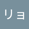 小林稜典