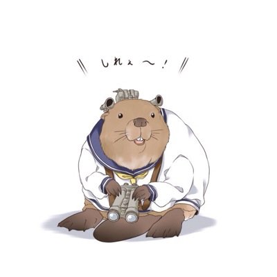 おた