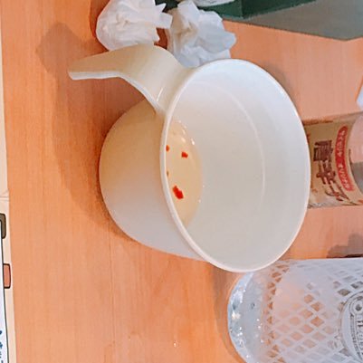 諦観