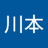 マイウェイ