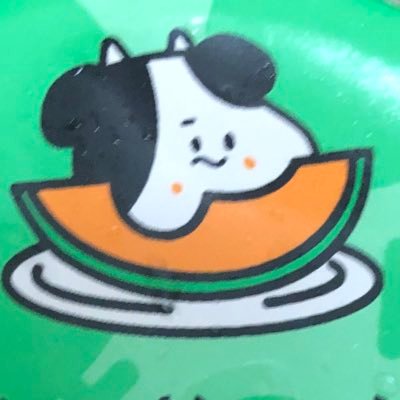 今日のアイス