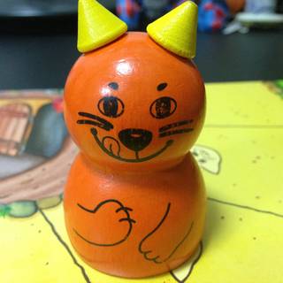 レオウ