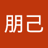 名嘉真朋己