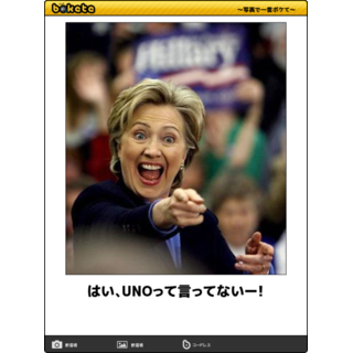 しゅれん