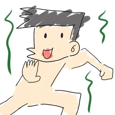 achm