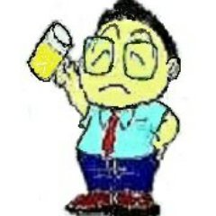 いしやん